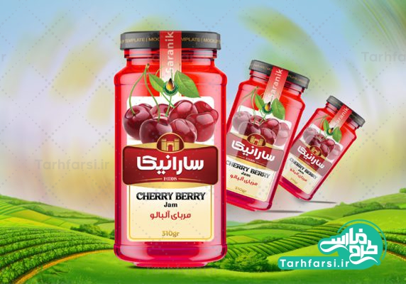 لیبل مربای آلبالو شیشه