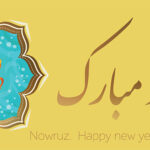 وکتور سال نو مبارک
