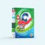 موکاپ پودر لباسشویی