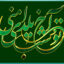 دانلود استایل فونت برای فتوشاپ