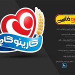 لوگوی فارسی لایه باز