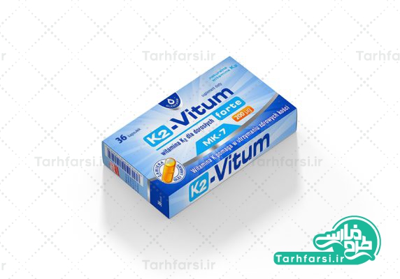 موکاپ جعبه دارو و قرص ویتامین