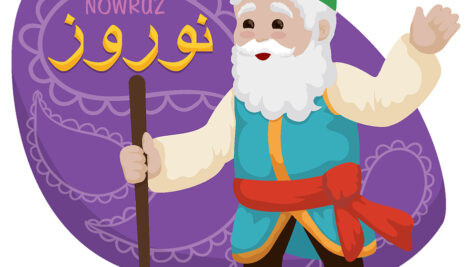 عمو نوروز با فرمت وکتور