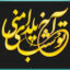 افکت فونت و استایل متن فارسی