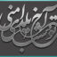 دانلود استایل فونت برای فتوشاپ