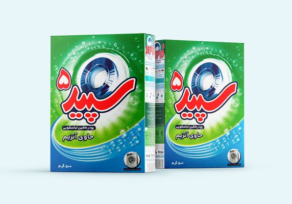 موکاپ پودر ماشین لباسشویی