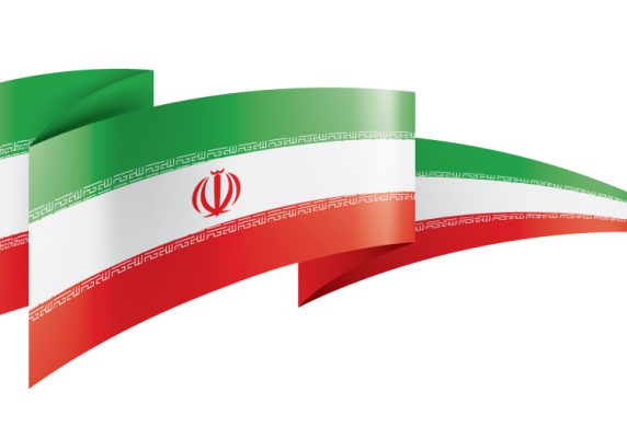 دانلود وکتور پرچم ایران