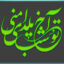 استایل و افکت فونت فارسی