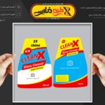 وکتور قالب لیبل لایه باز