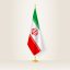 وکتور پرچم ایران لایه باز