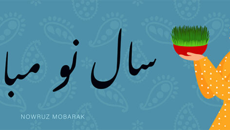 وکتور بنر تبریک سال نو