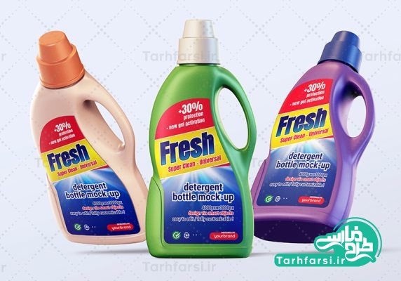موکاپ مایه نرم کننده لباس