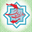 طرح لایه باز تبریک سال نو با فرمت وکتور