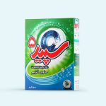 موکاپ پودر لباسشویی پاکتی