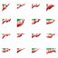 وکتور پرچم ایران قابل ویرایش