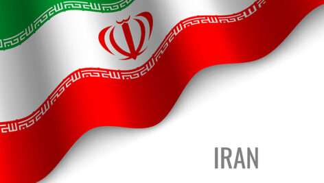 وکتور پرچم ایران