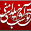 استایل فونت فارسی