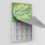 قالب پیش نمایش تقویم دیواری