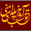 افکت متن فونت فارسی لایه باز