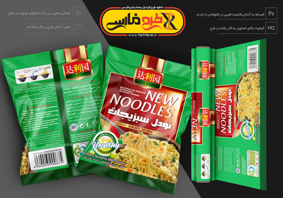 لیبل لایه باز نودل سبزیجات