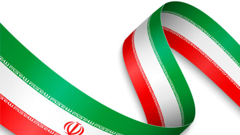 تصویر وکتور پرچم ایران لایه باز