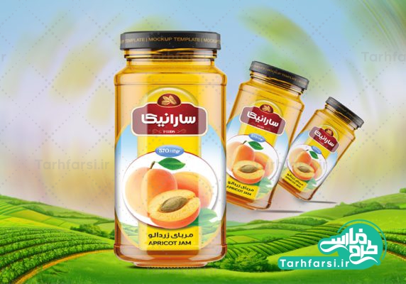 مربای زردآلو لیبل لایه باز