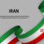 دانلود  وکتور پرچم ایران