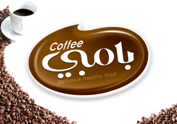 لوگوی لایه باز فارسی