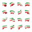 دانلود وکتور پرچم ایران