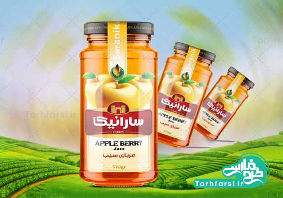 لیبل مربای سیب شیشه