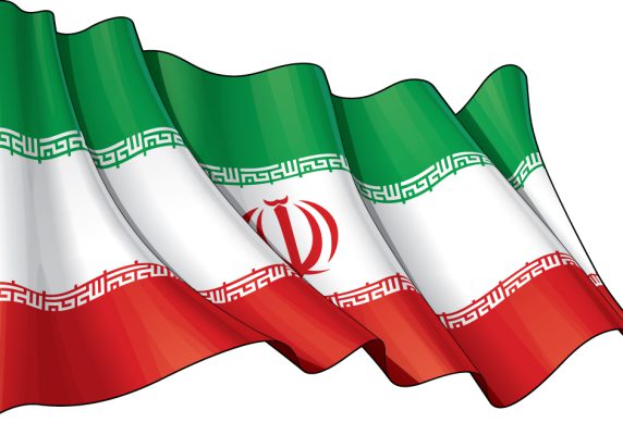 دانلود وکتور پرچم ایران