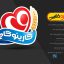 لوگوی فارسی لایه باز