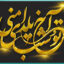 استایل متن فارسی فتوشاپ