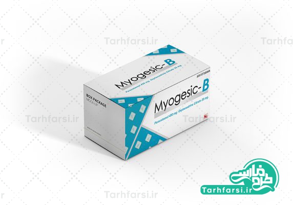 موکاپ جعبه قرص  و دارو
