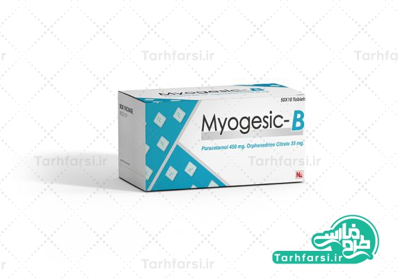 موکاپ جعبه قرص  و دارو