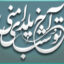 دانلود استایل فونت برای فتوشاپ