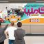 بنر فروشگاه جهیزیه عروس و لوازم خانگی
