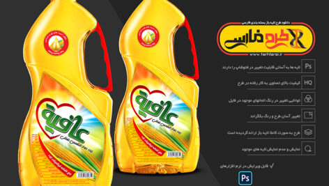 لیبل روغن ذرت