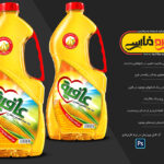 لیبل روغن ذرت
