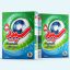موکاپ پودر ماشین لباسشویی