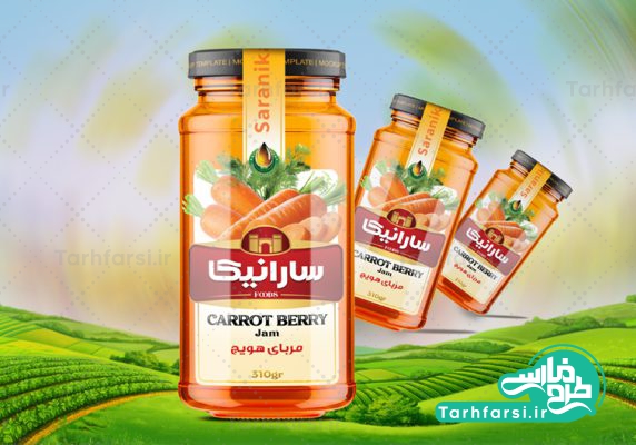 لیبل مربای هویج شیشه