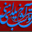 افکت متن فونت فارسی لایه باز