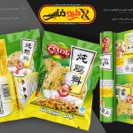 طرح لایه باز نودل