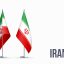 وکتور لایه باز پرچم ایران