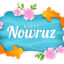 وکتور ماهی سفره هفت سین