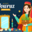وکتور تصویر سازی عید نوروز