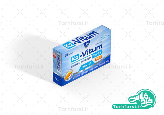 موکاپ جعبه دارو و قرص ویتامین