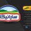 لوگوی فارسی لایه باز
