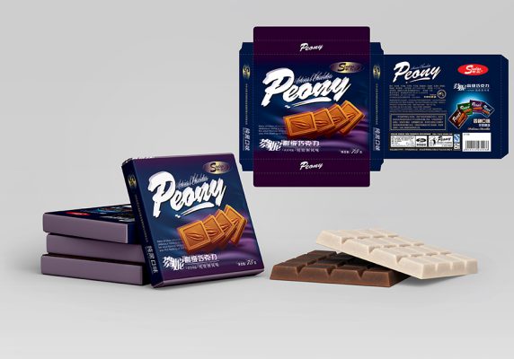 طرح لایه باز بسته بندی شکلات