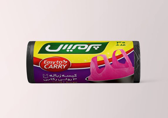 قالب پیش نمایش کیسه زباله